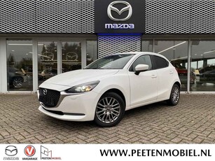 Mazda 2 1.5 Skyactiv-G Style Selected