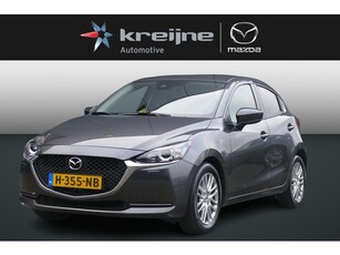 Mazda 2 1.5 Skyactiv-G Style Selected Airco Apple/Android Cruise Camera RIJKLAARPRIJS!!