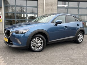 Mazda CX-3 2.0 SkyActiv-G 120 Dynamic