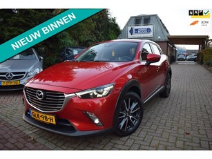 Mazda CX-3 2.0 SkyActiv-G 120 Dynamic