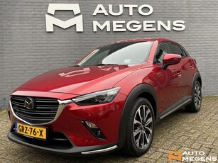 Mazda CX-3 2.0 SkyActiv-G 120 GT-M