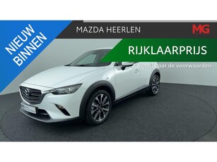 Mazda CX-3 2.0 SkyActiv-G 120 Sport Selected