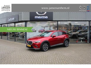 Mazda CX-3 2.0 SkyActiv-G 121 Luxury , Automaat, Trekhaak