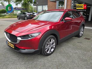 Mazda CX-30 2.0 e-SkyActiv-G M Hybrid Comfort 360 camera