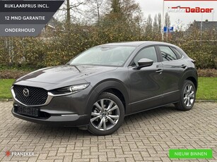 Mazda CX-30 2.0 e-SkyActiv-G M Hybrid Exclusive-line