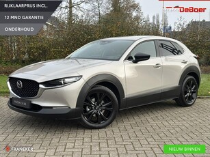 Mazda CX-30 2.0 e-SkyActiv-G M Hybrid Homura HUD Camera Adaptive