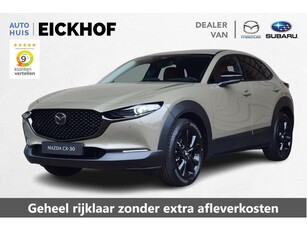 Mazda CX-30 2.5 e-SkyActiv-G M Hybrid Nagisa 140PK Automaat - Black Edition - Nu met € 3.000,- Voorr