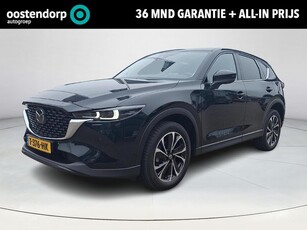 Mazda CX-5 2.0 e-SkyActiv-G Hybrid Exclusive-Line Automaat