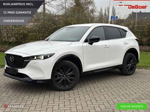 Mazda CX-5 2.0 e-SkyActiv-G M Hybrid 165 Homura