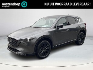 Mazda CX-5 100 STUKS OP VOORRAAD 2.0 e-SkyActiv-G M