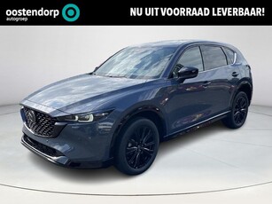 Mazda CX-5 100 STUKS OP VOORRAAD 2.0 e-SkyActiv-G M