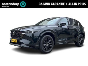 Mazda CX-5 2.0 e-SkyActiv-G M Hybrid 165 Homura Achteruitrij camera Bose Premium soundsysteem