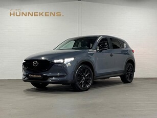 Mazda CX-5 2.0 Edition 100 Head-up 360 Camera Leder