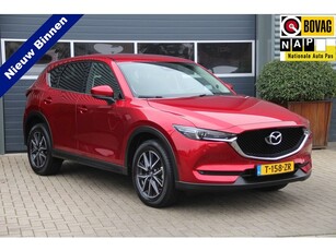 Mazda CX-5 2.0 SkyActiv-G 160 GT-M 4WD Navi ECC Camera