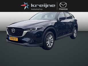 Mazda CX-5 2.0 SkyActiv-G 165 Comfort