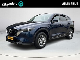 Mazda CX-5 2.0 SkyActiv-G 165 Comfort Automaat