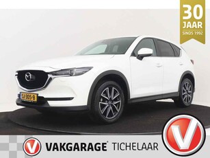 Mazda CX-5 2.0 SkyActiv-G 165 GT-Luxury | Trekhaak | Head-Up | Bose | Leer | Stoelverwarming | Camera | Keyless Entry/Start |