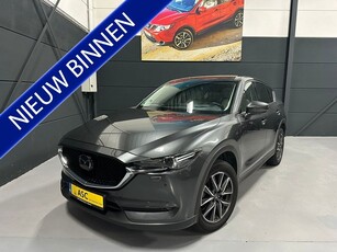 Mazda CX-5 2.0 SkyActiv-G 165 GT-M Luxury (Automaat) Leder