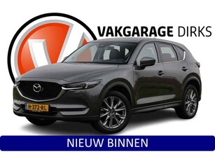 Mazda CX-5 2.0 SkyActiv-G 165 pk Luxury