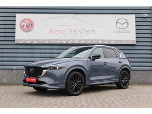 Mazda CX-5 2.0 SkyActiv-G 165 Signature 1ste eigenaar -