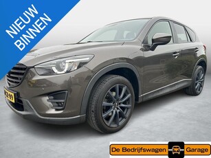 Mazda CX-5 2.0 SkyActiv-G 165 Skylease GT 2WD