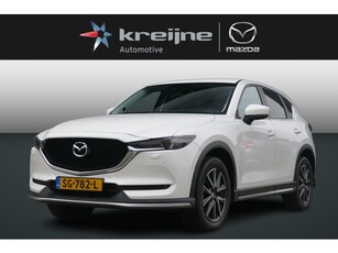 Mazda CX-5 2.0 SkyActiv-G 165 Skylease GT Aero Pack