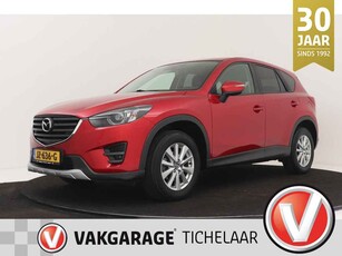 Mazda CX-5 2.0 SkyActiv-G 165 Skylease GT | Camera | Keyless Entry/Start | Camera | Leer | Stoelverwarming |