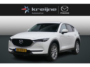 Mazda CX-5 2.0 SkyActiv-G 165 Skylease GT Leder Cruise PDC Trekhaak RIJKLAARPRIJS!!