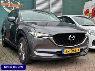 Mazda CX-5 2.0 SkyActiv-G 165 Sport S. / Navi / HUD /