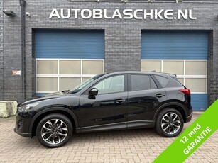 Mazda CX-5 2.0 SkyActiv-G 165 TS 2WD, navi, trekhaak