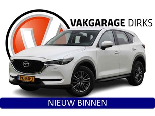 Mazda CX-5 2.0 SkyActiv-G 165 TS+