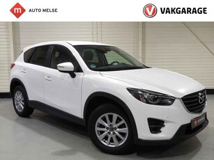 Mazda CX-5 2.0 SKYACTIV-G 165pk 2WD Exclusive Line