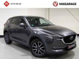 Mazda CX-5 2.0 SKYACTIV-G 165pk 2WD Exclusive Line