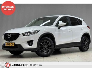 Mazda CX-5 2.0 Skylease 2WD/