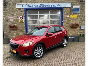 Mazda CX-5 2.0 Skylease+ 2WD