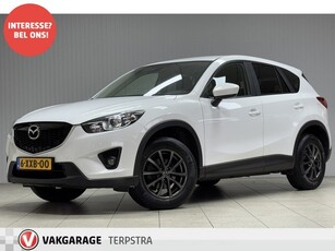 Mazda CX-5 2.0 Skylease 2WD/ Trekhaak/ Clima/ Cruise/ Navi/