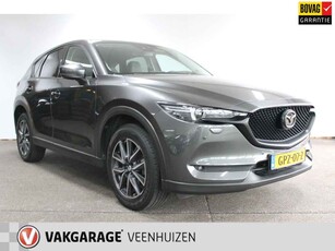 Mazda CX-5 2.5 SkyActiv-G 194 GT-M 4WD|rijklaar prijs|