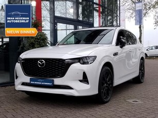 Mazda CX-60 2.5 e-SkyActiv PHEV Homura Leer Panodak Navi Trekhaak LM Velgen PDC Cruise