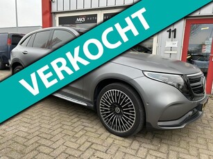 Mercedes-Benz EQC 400 4MATIC Premium Plus