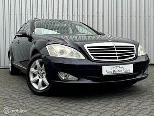 Mercedes S-klasse 350 Prestige Leder Pano Youngtimer