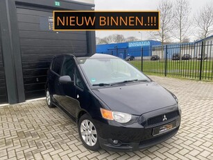 Mitsubishi Colt 1.1 Edition Airco Stoelverwarming Lage KM!