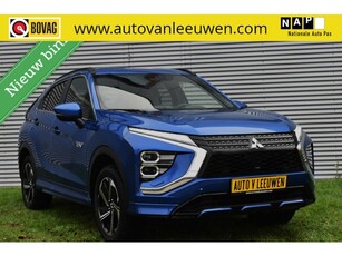 Mitsubishi Eclipse Cross 2.4 PHEV Executive