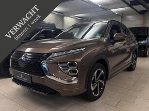 Mitsubishi Eclipse Cross 2.4 PHEV First Edition