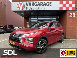 Mitsubishi Eclipse Cross 2.4 PHEV Instyle / SCHUIF-KANTEL