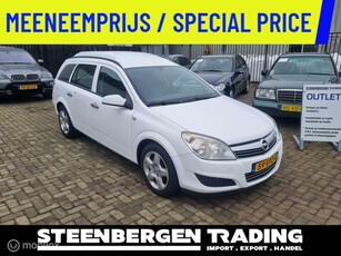 Opel Astra 1.3 CDTi Enjoy GRIJS KENTEKEN/INRUILKOOPJE