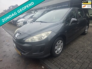 Peugeot 308 1.4 VTi X-line INRUILKOOPJE ZO MEENEMEN