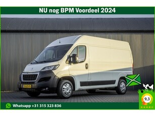 Peugeot Boxer 2.0 BlueHDI L2H2 Euro 6 131 PK Cruise