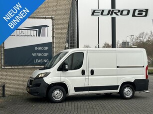 Peugeot Boxer 330 2.0 BlueHDI