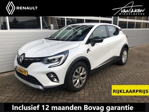 Renault Captur 1.3 TCe 140 Intens