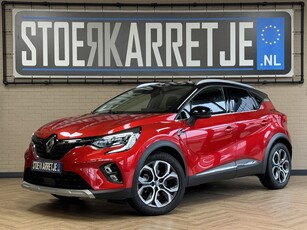 Renault Captur 1.6 E-Tech 160pk (PHEV)Hybrid, Intens